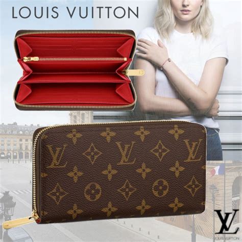 louis vuitton wallet price india|Louis Vuitton monogram wallet price.